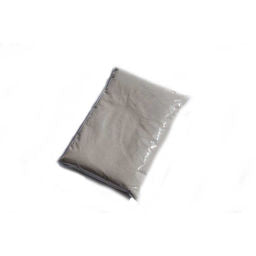 HPC White Silica Sand (8lb.)